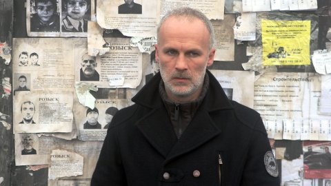 Пропавший без вести Пропавший без вести