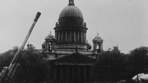 Непокорённые Непокорённые