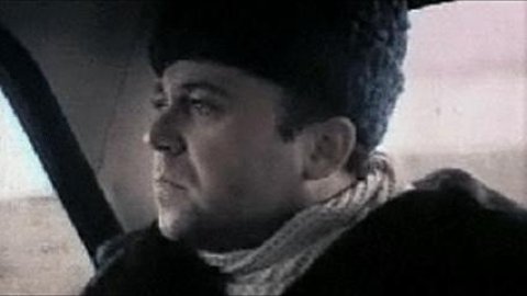 Верой и правдой Верой и правдой