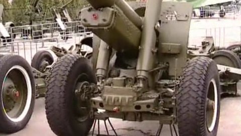 Оружие победы Оружие победы