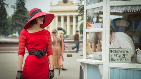 Красная королева
