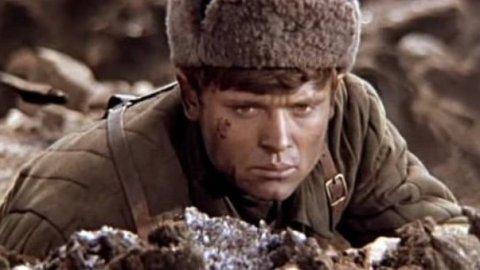 Горячий снег Горячий снег