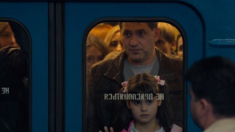 Метро Метро