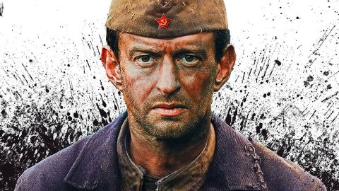 Собибор Собибор