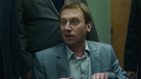 Взятка Взятка