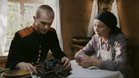 Кадет Кадет