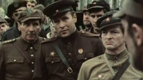 Переправа Переправа