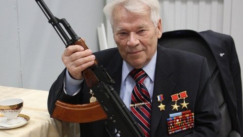 Русский самородок Русский самородок