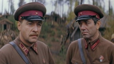 Фронт в тылу врага Фронт в тылу врага