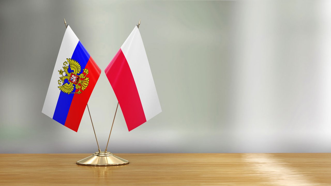В Польше призвали к историческому примирению с Россией