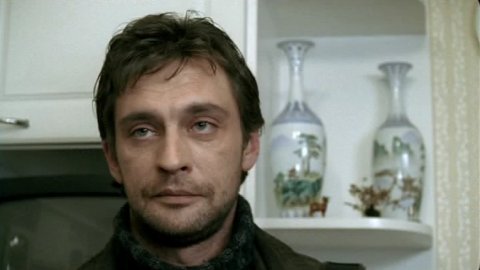Потерявшие солнце