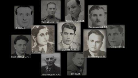 Героям сопротивления в концлагерях посвятили онлайн-выставку