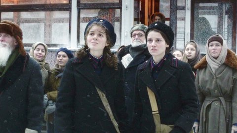 Коридор бессмертия Коридор бессмертия
