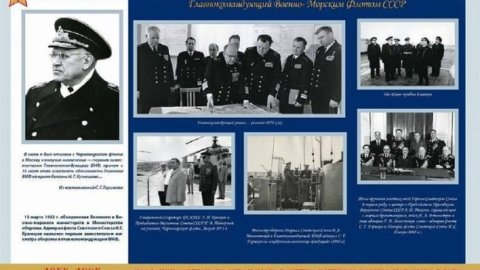 Музей Победы расскажет об истории ВМФ