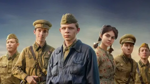 Помилование Помилование