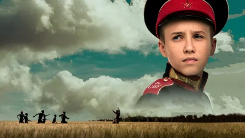 Суворовец 1944 Суворовец 1944